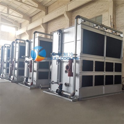 Za šta se koristi rashladni toran?